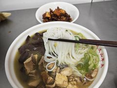 鸡汤米线-文山荷鲜居(翠湖店)