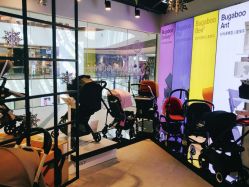 -国际蓝孩BabyInternational(杭州嘉里中心店)