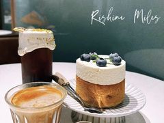 -日晒七里RiShine Miles(长白店)