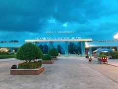 -富国岛珍珠游乐园