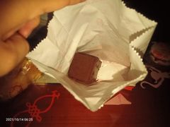 -北京稻香村(角门店)