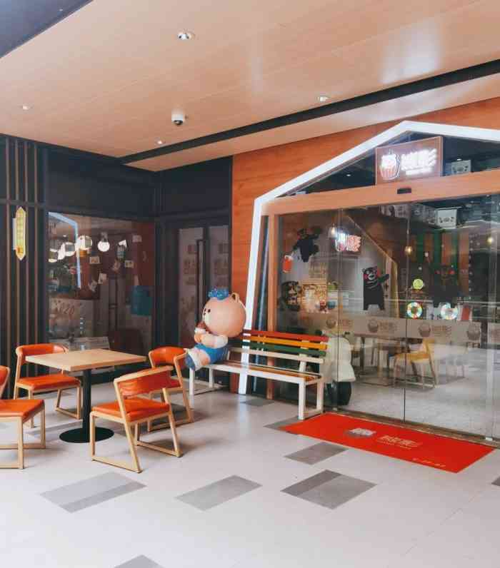 熊影(龙湖店)-"新悦荟熊影老店新开,本来在二楼的,现在搬.