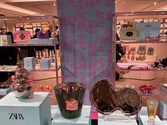-ZARA HOME(蓝色港湾店)