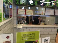 -Mr.Fruits水果先生(北京市百货大楼店)