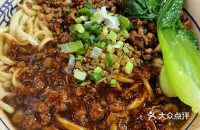 Leshan Special Double-Strike Noodles
