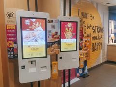 -麦当劳餐厅(荔城南大道店)