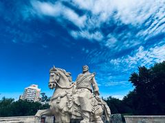 -元大都城垣遗址公园