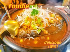 -探鱼·鲜青椒爽麻烤鱼(领展购物广场店)