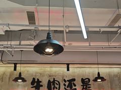 -谭三娘鲜切牛肉自助火锅(文殊院店)