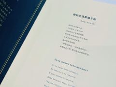 -哈拉硕俄式西餐