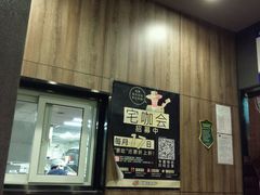 -必胜客(磁器口店)
