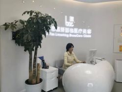 点击看大图 -小忠丽格医美