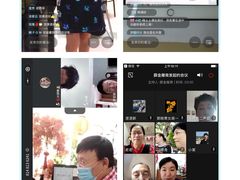 -广州老年大学