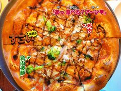 -WOLFGANG PUCK KITCHEN & BAR(迪士尼小镇店)