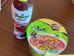 -重庆江北国际机场-T2航站楼