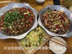 -廖哥泡椒兔(峨眉店)