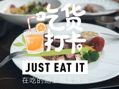 -恰餐厅及酒吧CHAR Bar & Grill(北京三里屯洲际店)