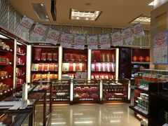 -北京同仁堂(四川中路店)