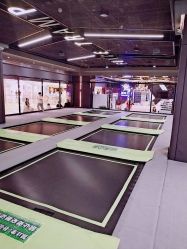 -反弹蹦床公园·亲子乐园·团建·派对(中庚漫游城店)