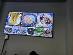 -朱洪元苏式面馆(绿宝广场店)