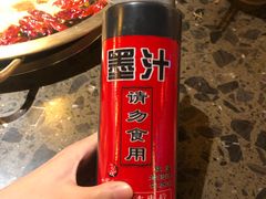 -小龙坎火锅(黄河店)