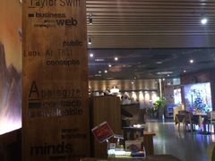 -路易十三西餐厅(西关新天地店)