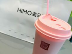 -奈雪的茶(凯德新都心店)