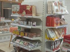 -百年义利(珠市口西大街丰泽园店)