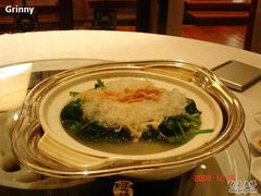 虾干粉丝什菜煲-广州富力丽思卡尔顿酒店·丽轩·粤菜