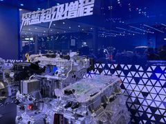 -中国西部国际博览城