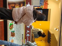 -傅强排骨(成都总店)