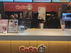 -CoCo都可(丁家庄店)