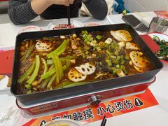 -雅佳神话·麻辣烤鱼(新街口店)