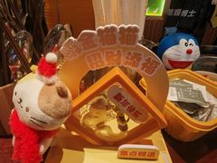 -伽喱博士 Dr.CURRY咖喱饭(太阳宫咖喱店)