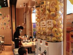 -元气寿司(新城市广场店)