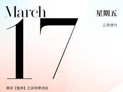 -瑞幸咖啡(SM广场店)