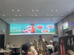 -紫光园·烤鸭·北京菜(团结湖店)