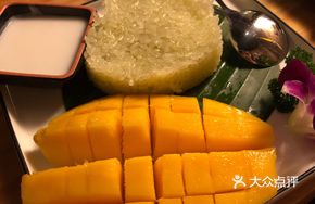 Coconut Milk Sticky Rice with Mango