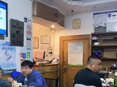 大堂-友谊餐馆(永安路店)
