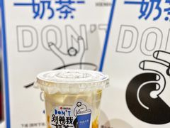 -杭州西湖银泰百货