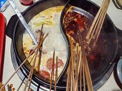 -钢管厂五区小郡肝串串香火锅(梅川路店)