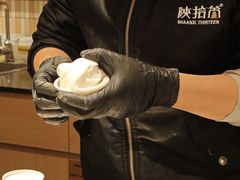 -陕拾叁-西安糕点(大雁塔店)