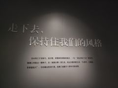 -上海电影博物馆