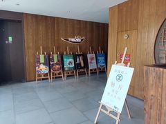 -芳草地度假酒店·野炉中餐厅