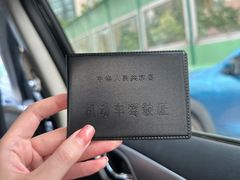 -无忧学车·华茂基地(宝山校区)