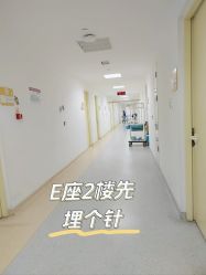-天津市儿童医院(北辰龙岩院区)