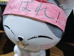 -学习谷日语培训日本留学·多语种外语教学(海淀人大分部)