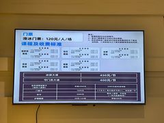 -世纪星滑冰俱乐部(万象城店)