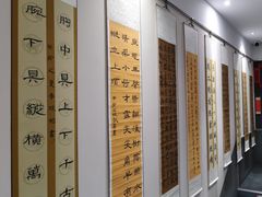 -秦汉胡同国学书法围棋民乐书院(青浦分馆)