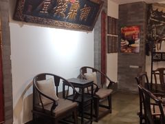 -保定会馆(秀兰店)